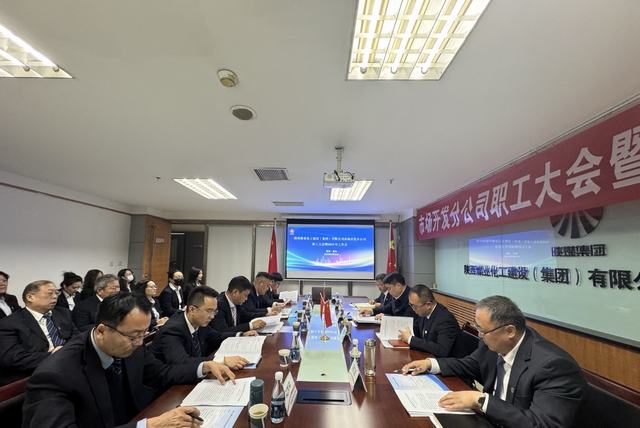 市場(chǎng)開發(fā)分公司：【速看！】四大“復(fù)盤”引領(lǐng)市場(chǎng)開發(fā)新征程