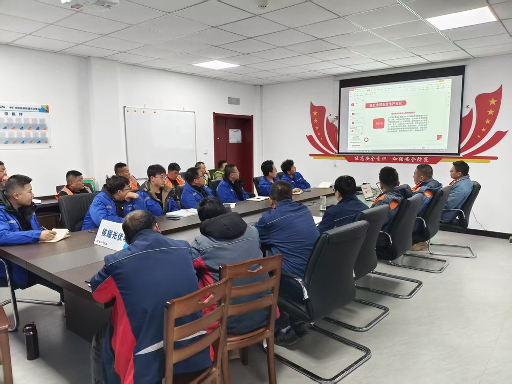 陜煤建設(shè)西北分公司機(jī)電安裝項(xiàng)目部：復(fù)工安全大如天，教育演練兩手抓