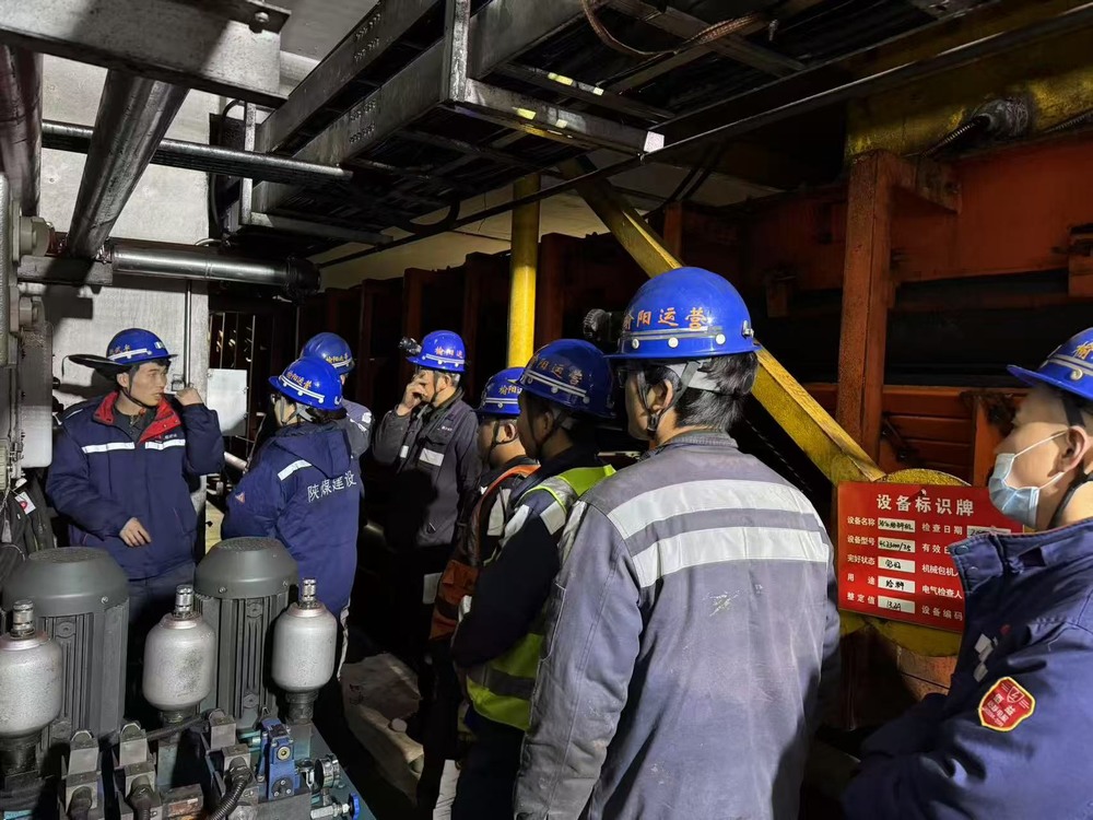 陜煤建設(shè)洗選煤運(yùn)營(yíng)公司榆陽(yáng)運(yùn)營(yíng)項(xiàng)目部：精研技能固根基，厚植匠心鑄輝煌