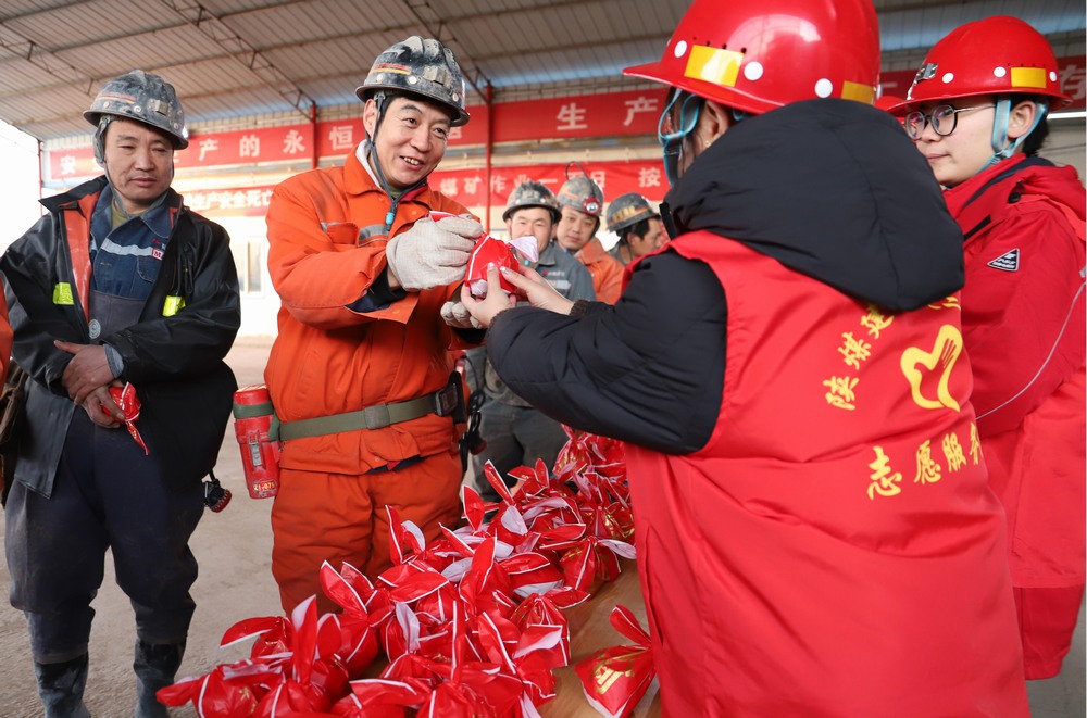 匯聚愛(ài)心，點(diǎn)亮希望：陜煤建設(shè)礦建二公司志愿服務(wù)活動(dòng)全記錄