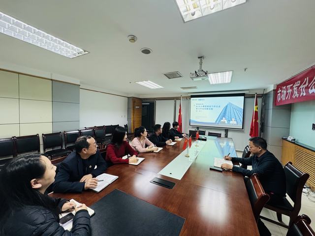 陜煤建設(shè)市場(chǎng)開發(fā)分公司：擁抱AI變革，賦能市場(chǎng)開發(fā)