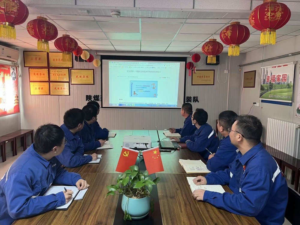 陜煤建設渭南分公司第二安裝項目部：廉潔鑄魂強擔當 清風護航促發(fā)展