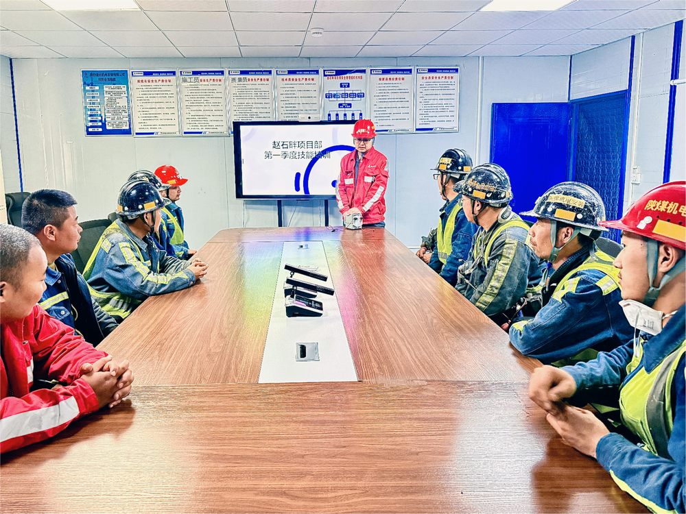 陜煤建設(shè)機(jī)電安裝公司趙石畔項(xiàng)目部：班組賦能 技能“狂飆”