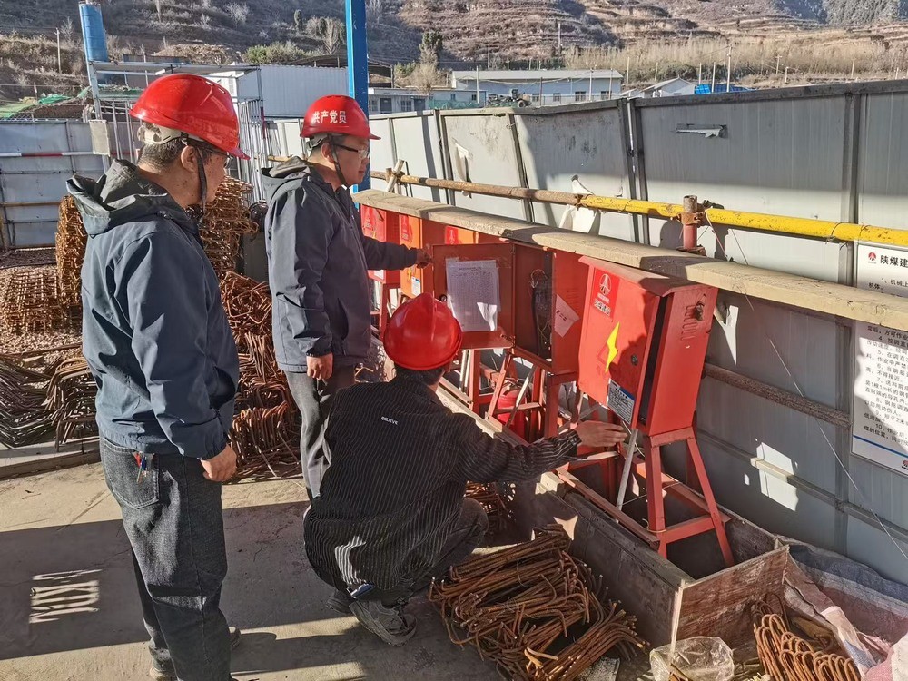 陜煤建設(shè)韓城分公司土建十三項(xiàng)目部：齊抓“三關(guān)”筑屏障 聚焦生產(chǎn)保安全