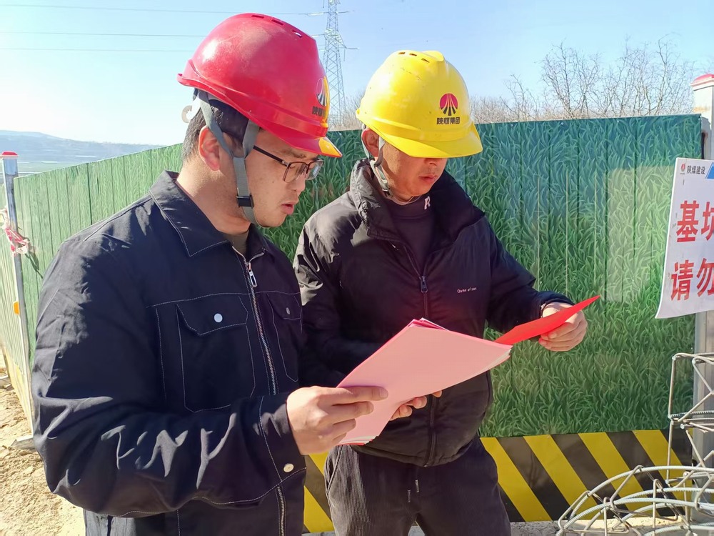 陜煤建設(shè)路橋分公司筑牢安全根基，賦能工程高質(zhì)量發(fā)展