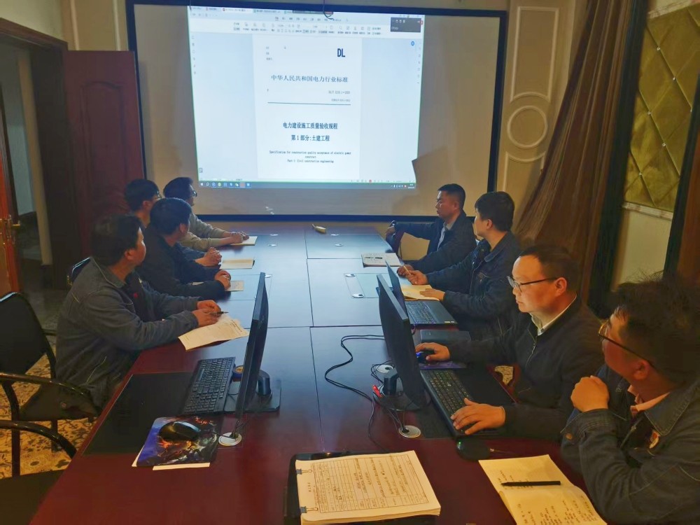 陜煤建設(shè)漢中分公司：聚焦關(guān)鍵環(huán)節(jié)，助力企業(yè)高質(zhì)量發(fā)展