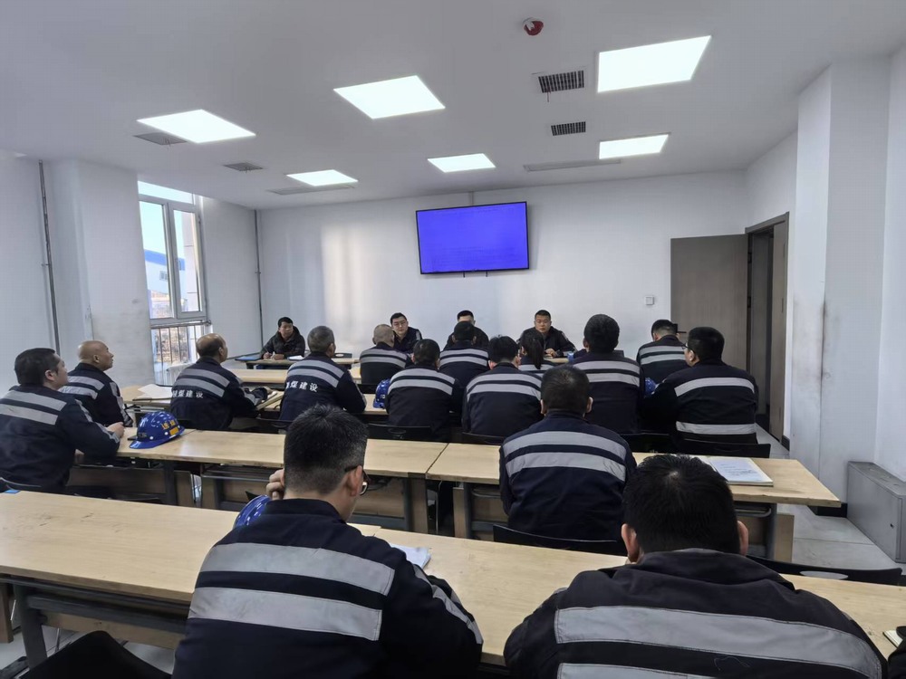 陜煤建設(shè)洗選煤運(yùn)營(yíng)公司：踐行無(wú)廢理念，筑牢安全防線?