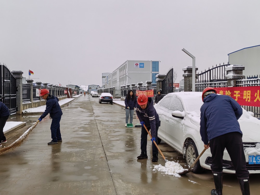 陜煤建設(shè)韓城分公司土建四項(xiàng)目部：逐“鋒”前行，續(xù)寫雷鋒精神新篇章