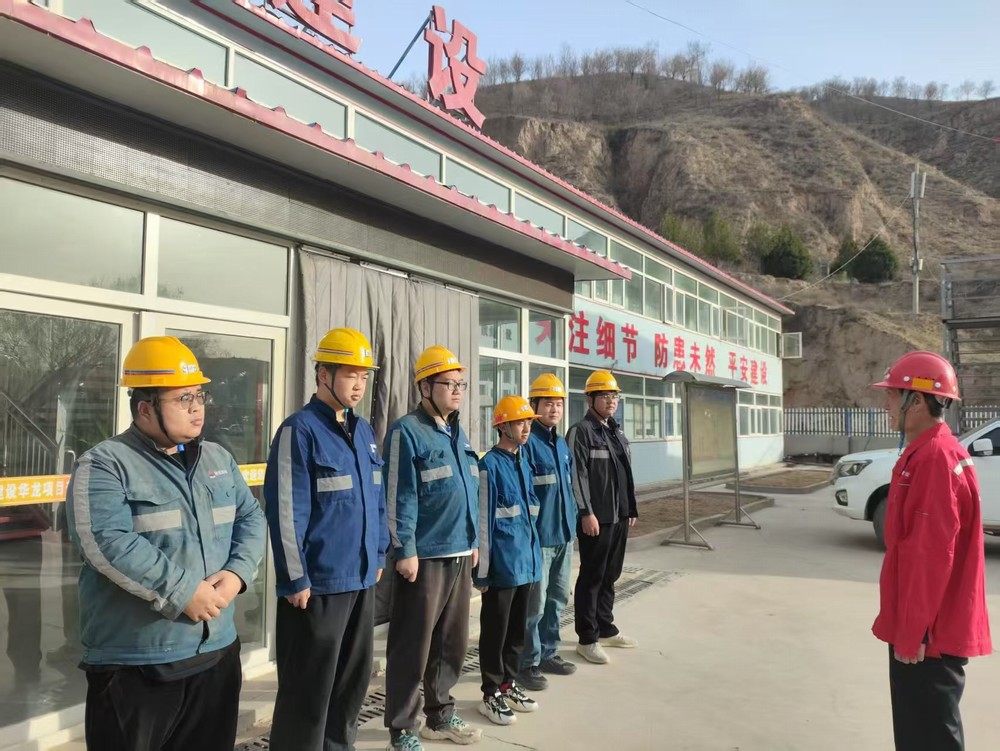 陜煤建設(shè)礦建三公司：聚焦青年成長，打造人才引擎