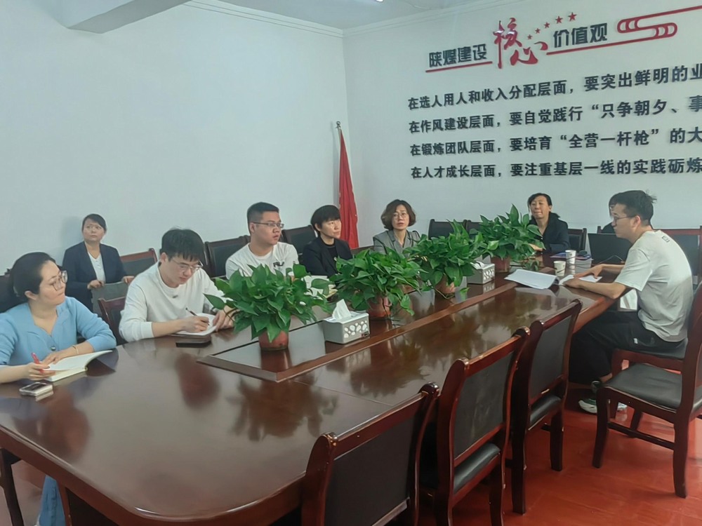 陜煤建設(shè)機(jī)電安裝公司：開(kāi)展電力資質(zhì)培訓(xùn)，助力企業(yè)高質(zhì)量發(fā)展