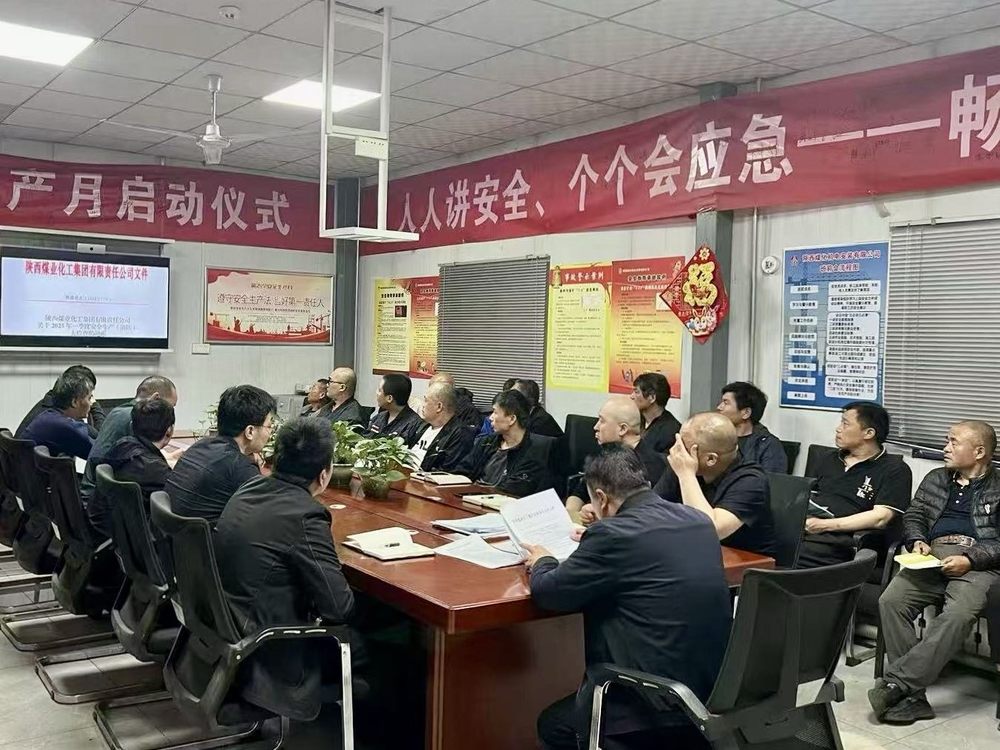 陜煤建設機電安裝公司建莊項目部：火力全開，奏響項目建設奮進曲！