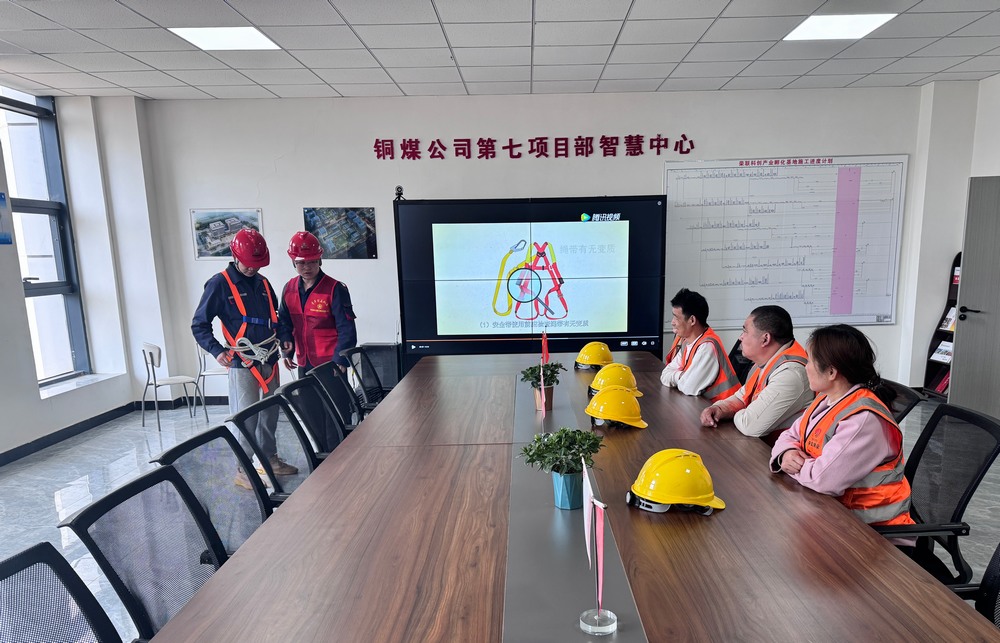 陜煤建設(shè)銅煤公司青年以奮進(jìn)者之姿書寫新時(shí)代答卷