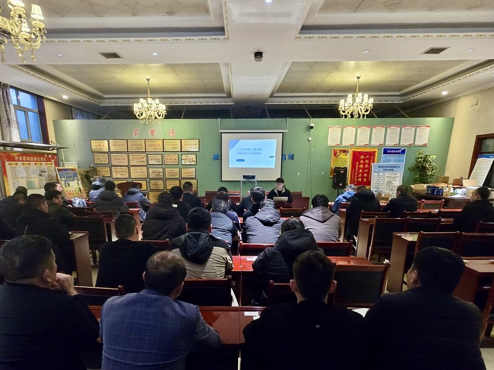 陜煤建設(shè)機(jī)電安裝公司：提升財(cái)務(wù)管控能力，助力企業(yè)高質(zhì)量發(fā)展