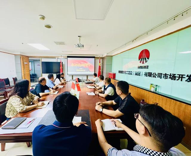 陜煤建設(shè)市場開發(fā)分公司“五一”節(jié)前廉潔提醒來了！