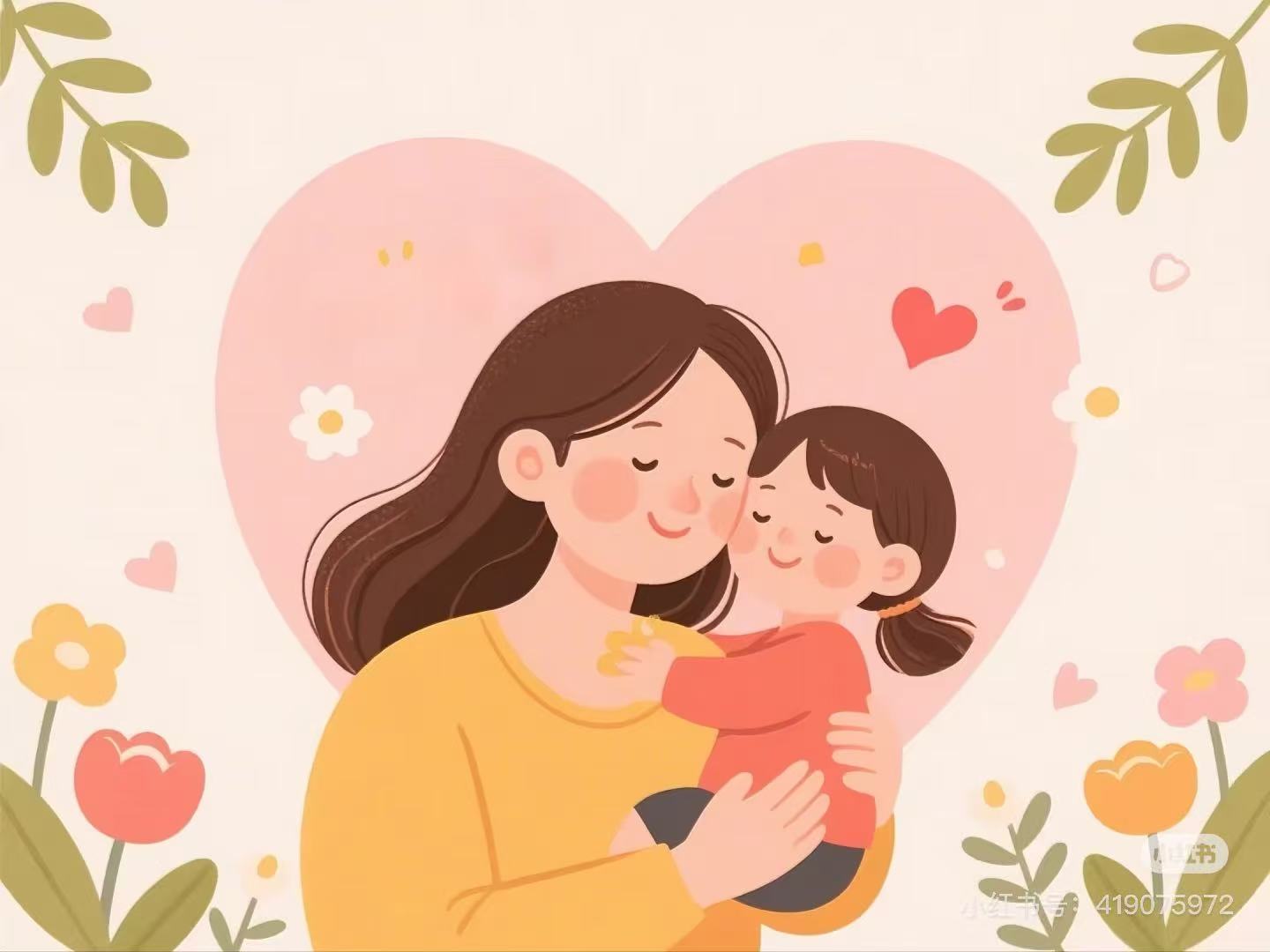 母愛筑后盾  匠心獻企業(yè)