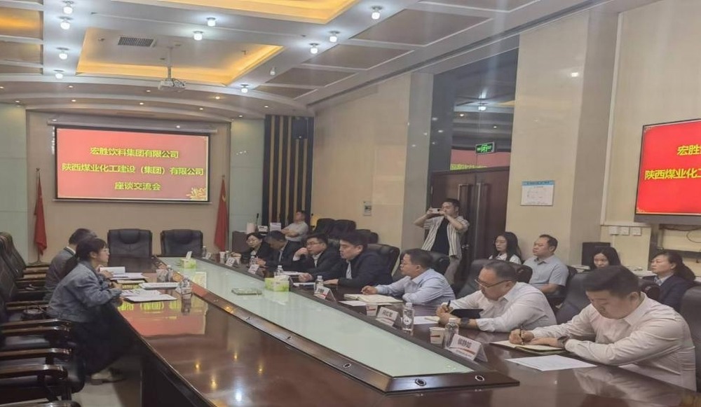 陜煤建設(shè)設(shè)計(jì)研究院：業(yè)務(wù)模式轉(zhuǎn)型升級(jí)，困境中的“突圍戰(zhàn)”