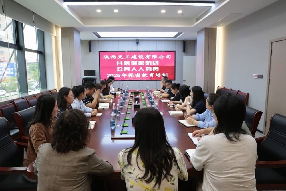 指尖守護(hù)安全，紀(jì)律筑牢防線