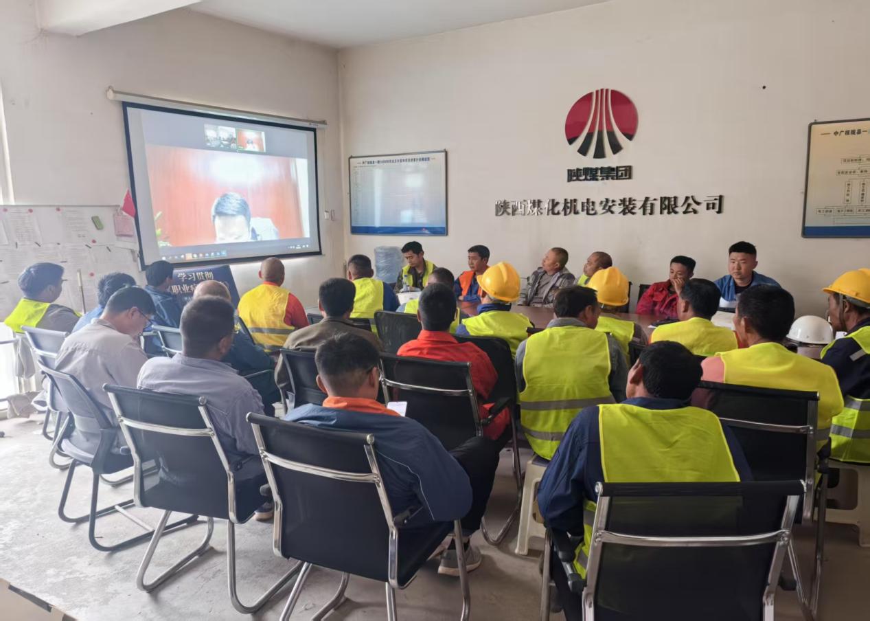 陜煤建設(shè)西北分公司：以人為本筑防線 實名制與應(yīng)急演練共護(hù)建筑安全