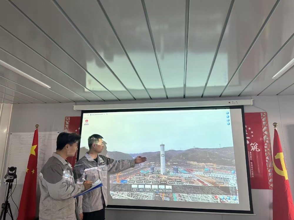 陜煤建設(shè)黃陵電廠項(xiàng)目部：數(shù)智施工“智”在安全，AI 技術(shù)筑牢防線