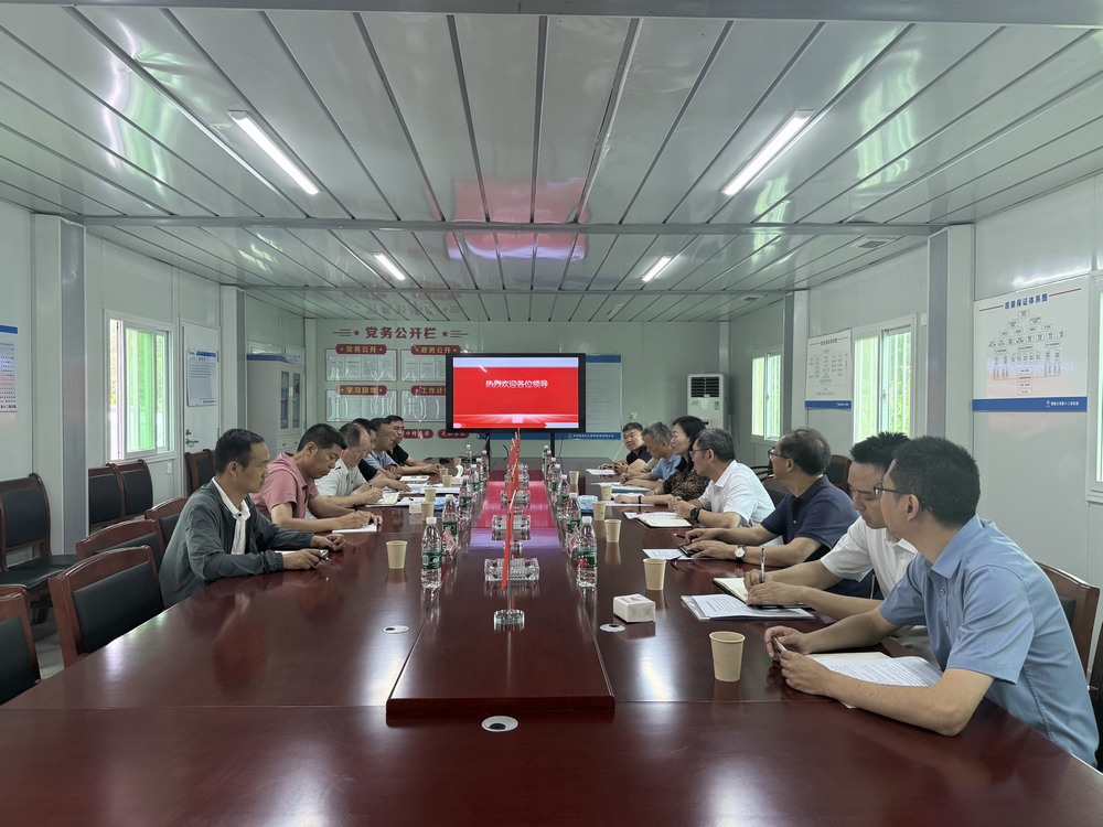 四川資源集團、大地投資集團聯(lián)合古藺縣發(fā)改局、中煤科工重慶設(shè)計研究院一行赴重慶項目考察調(diào)研