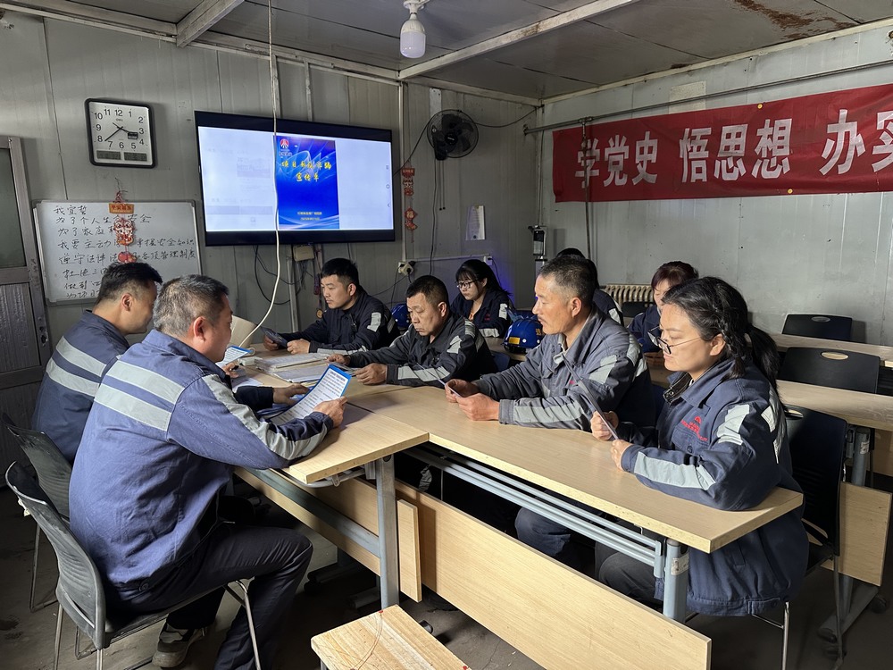 陜煤建設(shè)洗選煤運(yùn)營公司紅柳林洗煤廠項目部：“三管齊下” 共治網(wǎng)絡(luò)詐騙“陷阱”