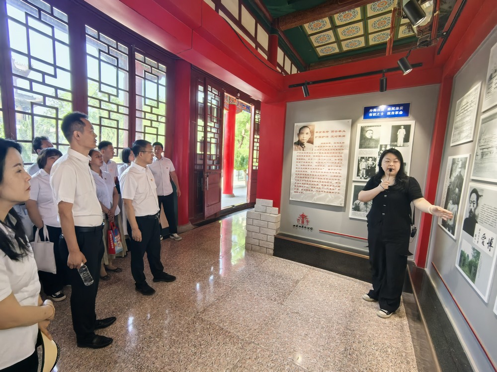 陜煤建設(shè)路橋分公司黨支部開(kāi)展“緬懷先烈憶黨史，傳承精神踐初心”主題黨日活動(dòng)