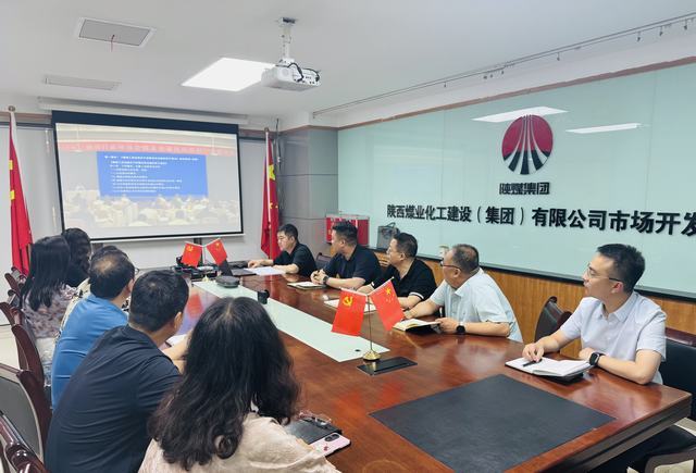 陜煤建設(shè)市場開發(fā)分公司強(qiáng)化合規(guī)能力，筑牢職工專業(yè)根基