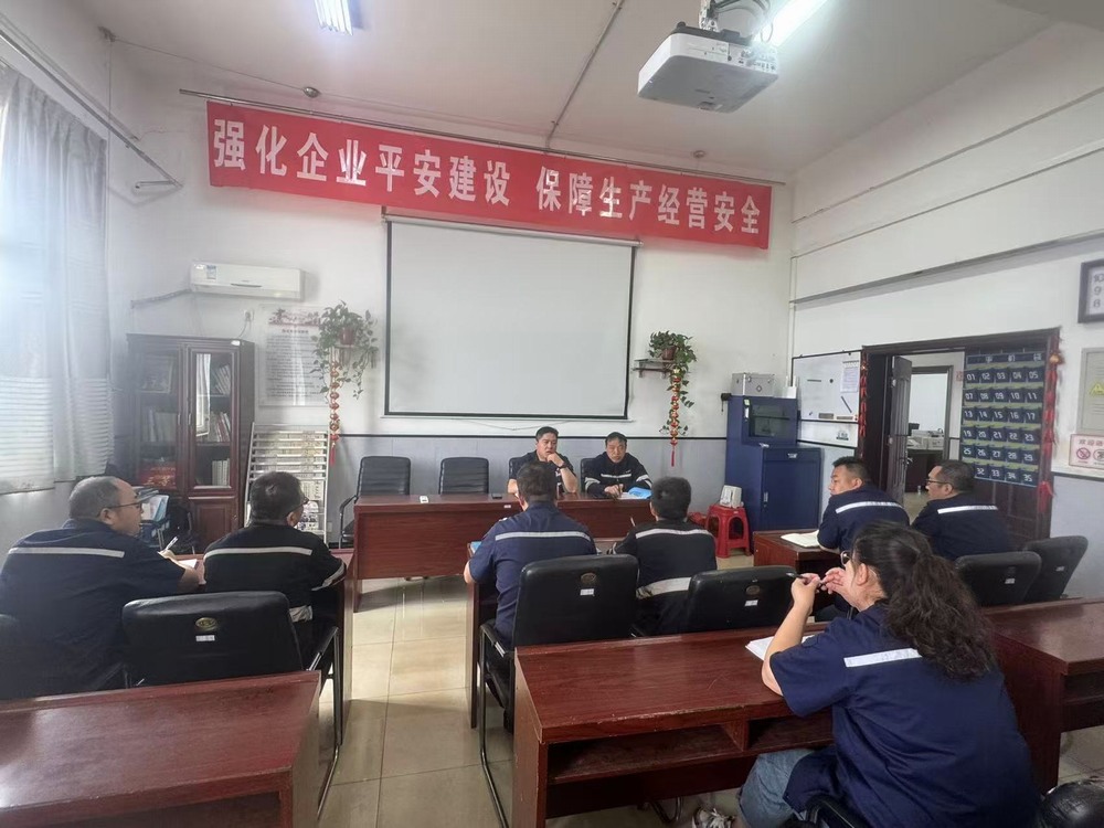 陜煤建設(shè)洗選煤運(yùn)營公司澄合山陽運(yùn)營項(xiàng)目部：湊響雨季“三防”協(xié)奏曲，護(hù)航生產(chǎn)“零隱患”