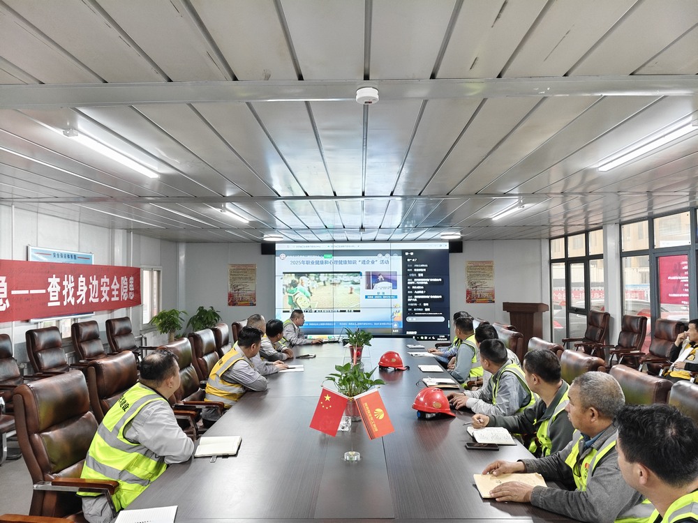 陜煤建設(shè)銅煤公司:安全月開(kāi)啟“黨建+安全”攻堅(jiān)模式 賦能項(xiàng)目平穩(wěn)發(fā)展