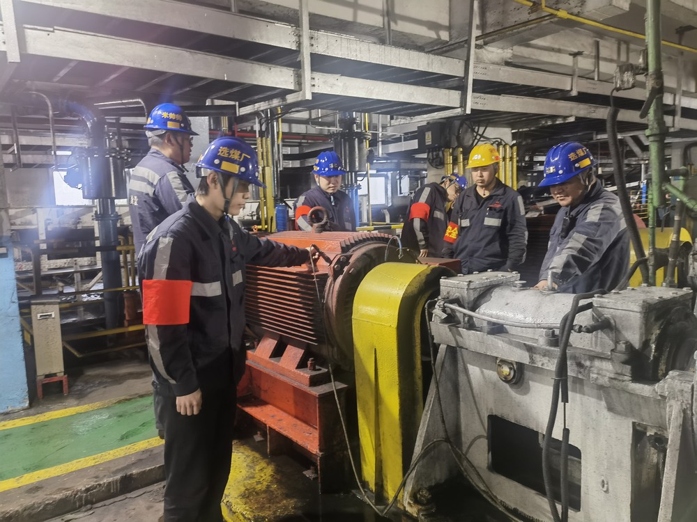 陜煤建設洗選煤運營公司紅柳林洗煤廠項目部:深耕班組“創(chuàng)新田” 筑牢安全“基石墻”