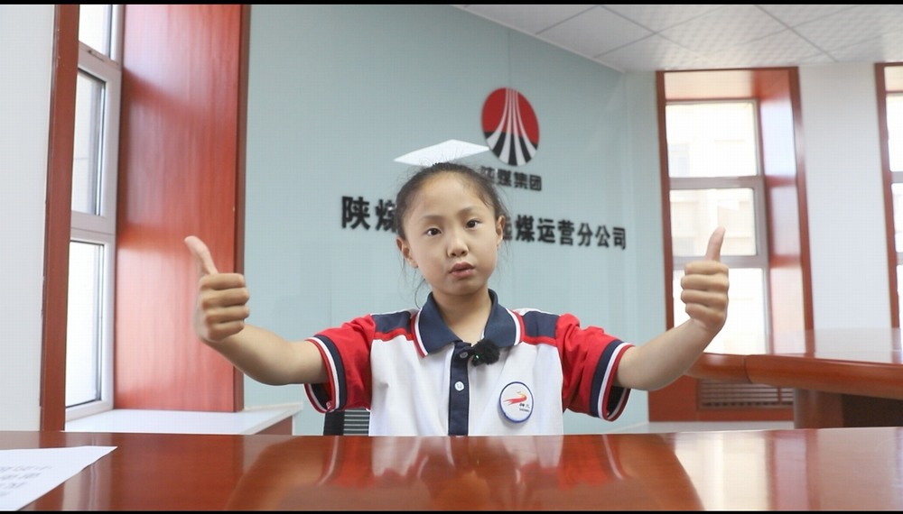 陜煤建設(shè)洗選煤運營公司：溫情寄語守安全 父愛相伴筑防線