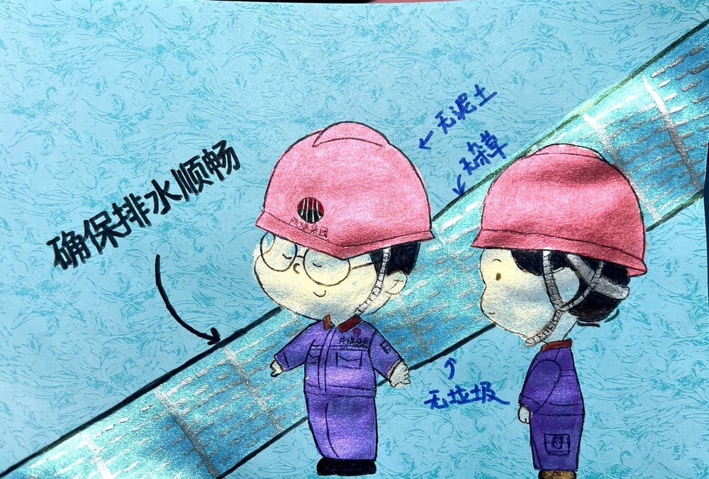 陜煤建設(shè)韓城分公司土建六項目部：“雨”你同行，“漫”繪安瀾