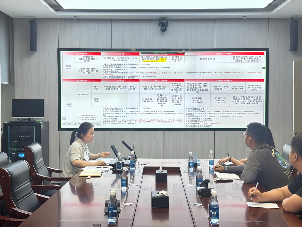 聚才引智 陜煤建設天工公司與人才“雙向奔赴”