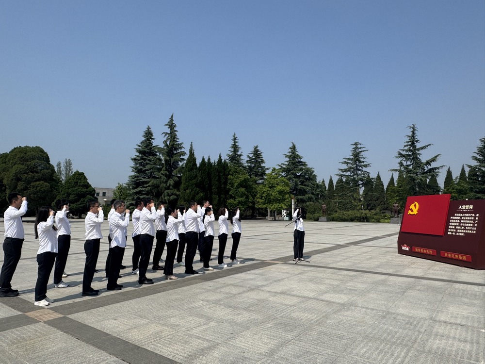 陜煤建設(shè)綠宇公司：開展“許清廉之約 揚(yáng)實干之風(fēng)”主題黨日活動