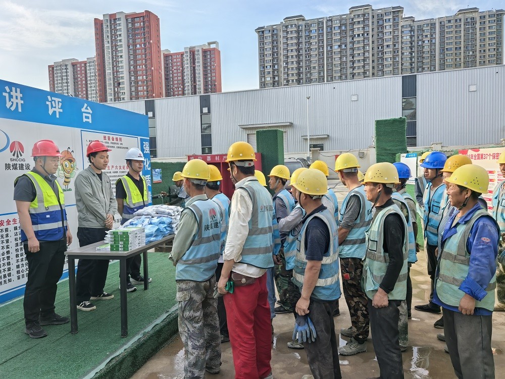 陜煤建設(shè)渭南分公司第十一項目部：情系一線送清涼 多措并舉護(hù)安康