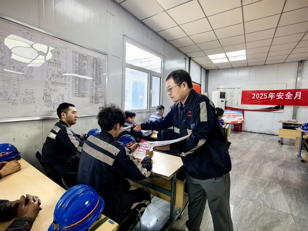 陜煤建設(shè)洗選煤運(yùn)營(yíng)公司：全周期管控確?！傲汶[患”度汛