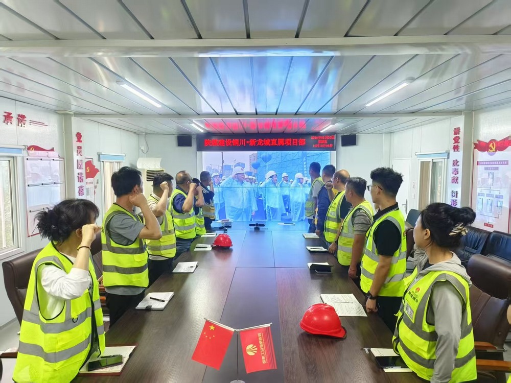 陜煤建設(shè)銅煤公司:“數(shù)”說安全成果，“安全月”收官不收?qǐng)?></div>
                                <div   id=