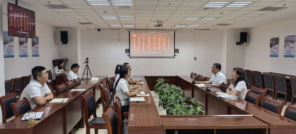 陜煤建設(shè)西北分公司開展“傳承紅色文化基因，踐行中央八項(xiàng)規(guī)定精神”迎七一主題活動(dòng)