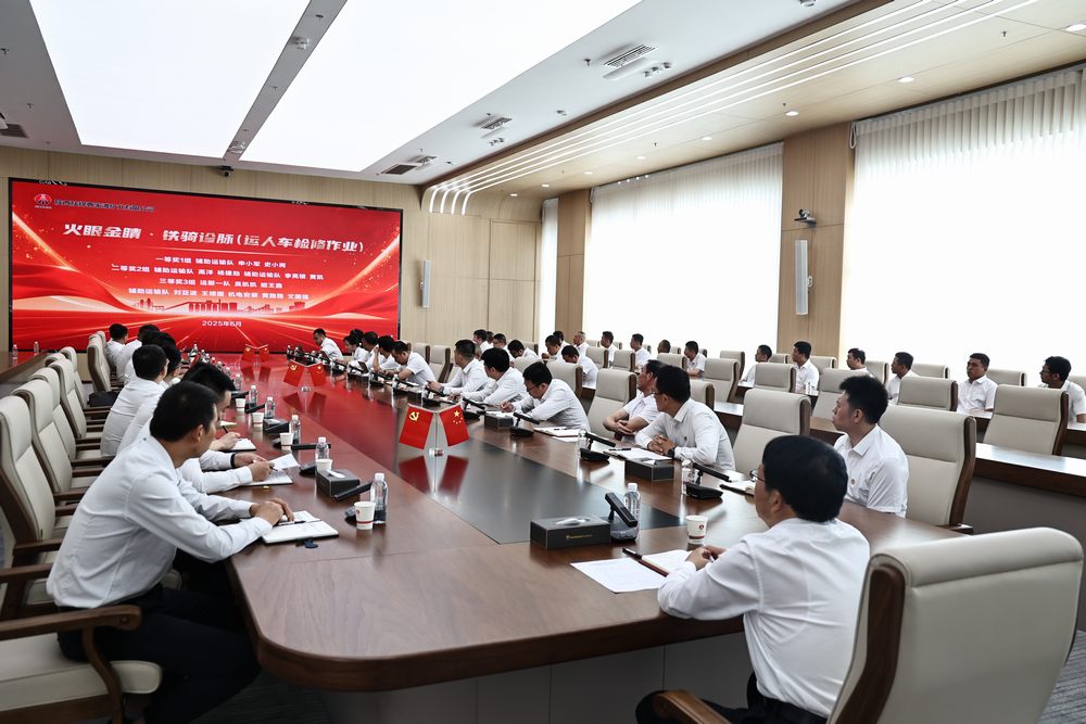 陜煤建設(shè)機(jī)電安裝公司曹家灘項(xiàng)目部：輔助運(yùn)輸技術(shù)比武獲獎(jiǎng)傳喜訊