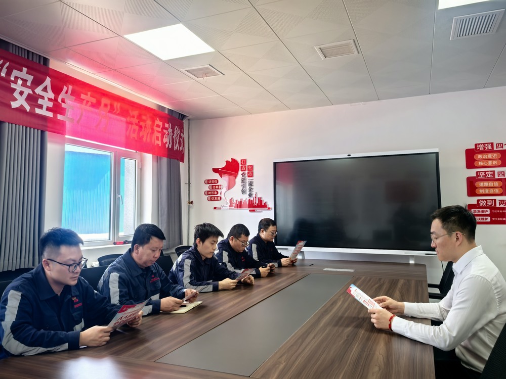 陜煤建設(shè)洗選煤運營公司：團(tuán)員青年勇?lián)?dāng) 砥礪奮進(jìn)綻光芒?