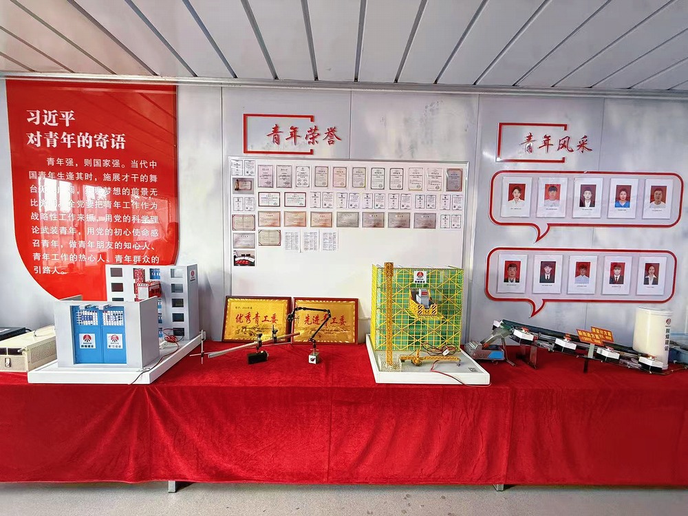 陜煤建設(shè)韓城分公司土建十三項目部：沉浸式團日“新配方”解碼青春密碼，共筑安全防線