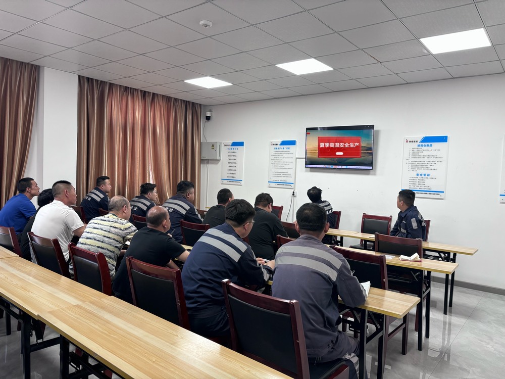 陜煤建設(shè)洗選煤運(yùn)營(yíng)公司榆陽(yáng)運(yùn)營(yíng)項(xiàng)目部：強(qiáng)技能戰(zhàn)高溫護(hù)設(shè)備，多維發(fā)力筑牢安全線