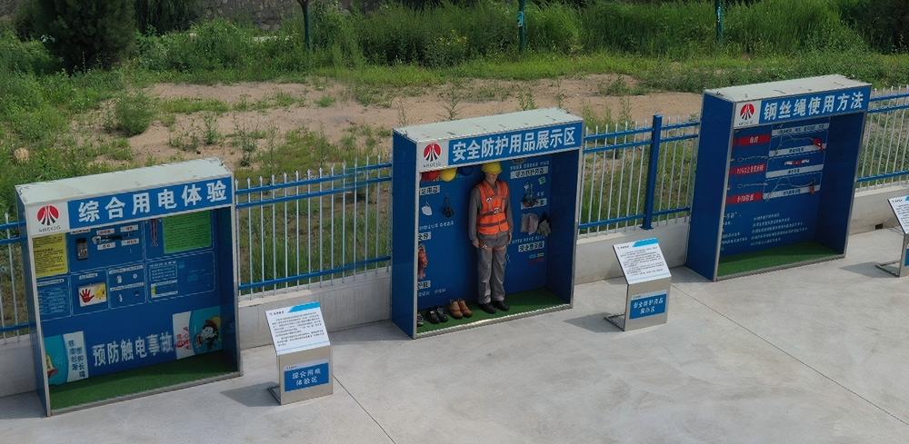 陜煤建設(shè)天工公司：以文化凝聚合力，用技術(shù)筑牢安全