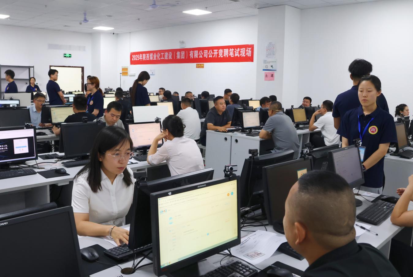 看！建設(shè)集團(tuán)競(jìng)聘“賽場(chǎng)”涌新潮