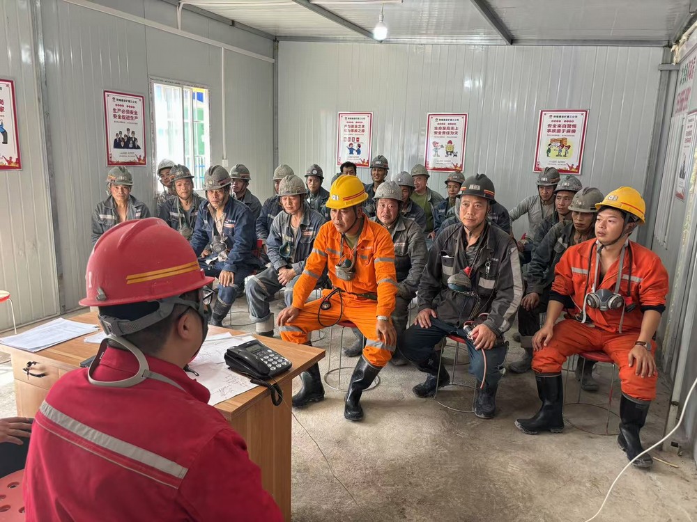 陜煤建設(shè)礦建三公司:以“迅”應(yīng)汛，織密安全防護(hù)網(wǎng)