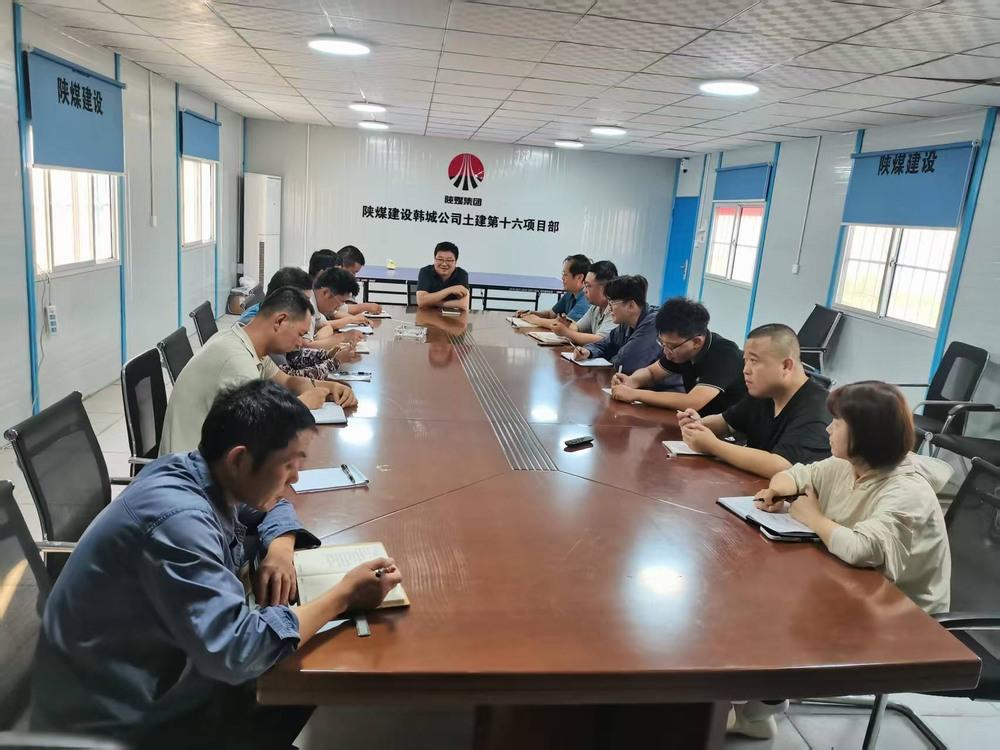 青春“充電”+實戰(zhàn)“練兵”：陜煤建設(shè)韓城分公司土建十六項目部團青活動超有料！