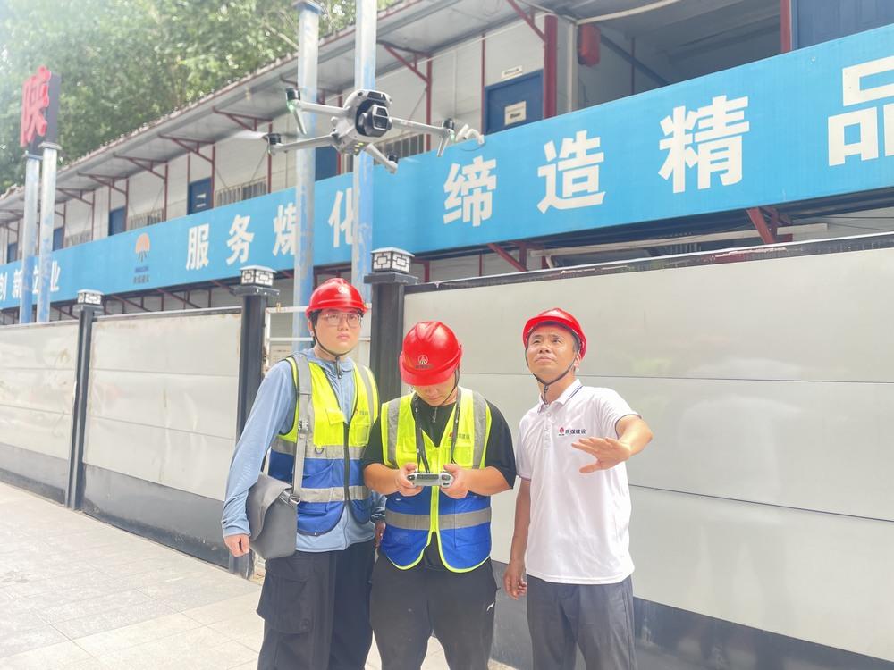 陜煤建設(shè)韓城分公司土建第二工程項(xiàng)目部：“三線”聯(lián)動(dòng)，織密夏日施工安全防護(hù)網(wǎng)