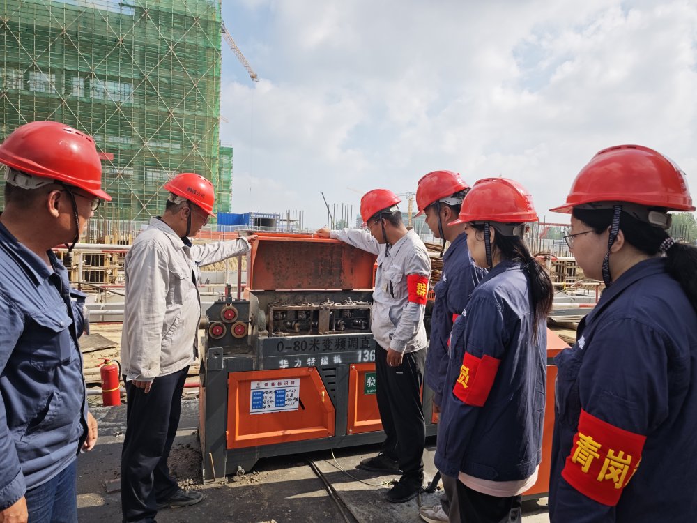 青春“超超”燃！陜煤建設(shè)韓城分公司土建四項目部：青年筑夢信陽，安全攻堅守護“千萬級”光明