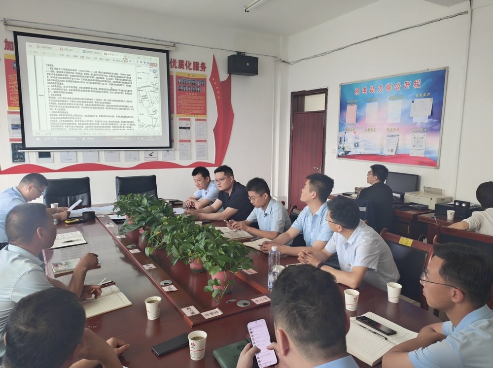 陜煤建設(shè)設(shè)計(jì)研究院：圓滿完成桑樹坪桑樹坪二號(hào)井壓風(fēng)系統(tǒng)改造方案設(shè)計(jì)項(xiàng)目，為礦井安全發(fā)展賦能