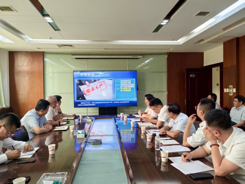 陜煤建設(shè)煤礦運(yùn)營服務(wù)分公司：筑牢安全防線 凝聚發(fā)展動(dòng)能